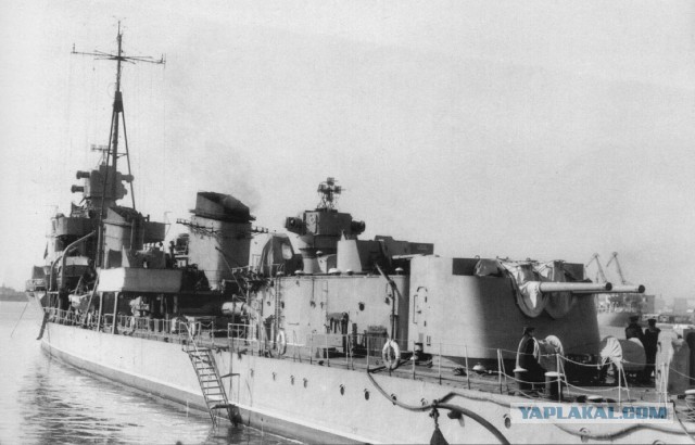 ВМФ СССР