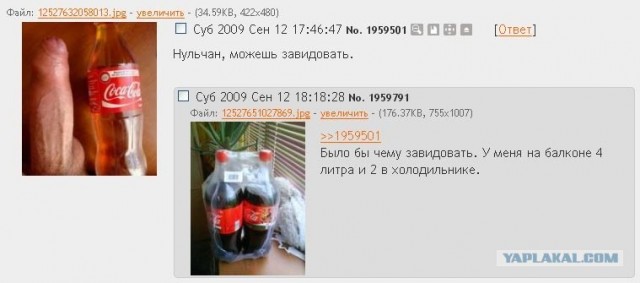 Есть весь её фотосет ?