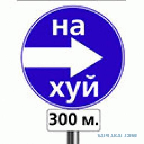 Google покидает Россию