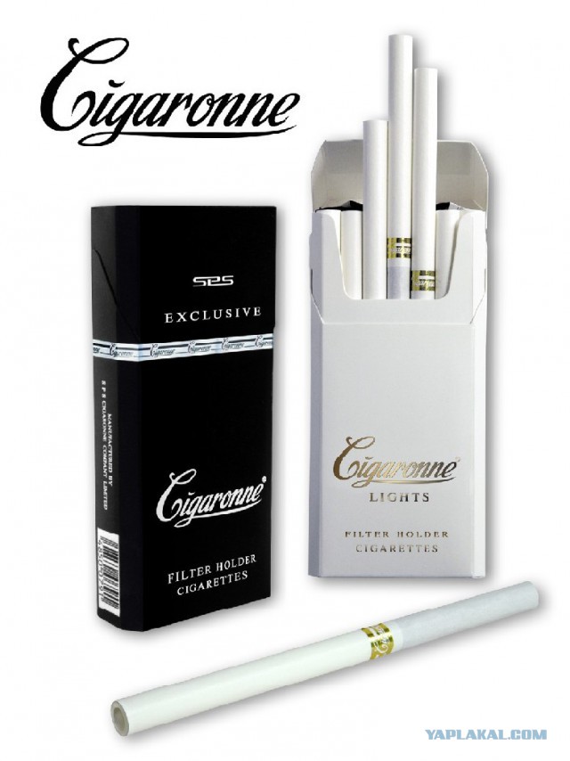 Сигареты - иномарки в СССР
