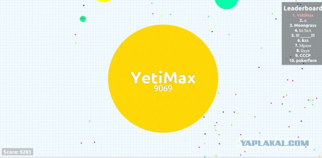 Симулятор жизни: agar.io
