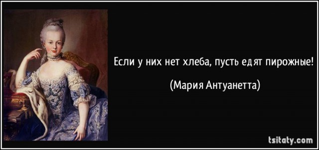 Фермер из Курской области пообещала сжечь урожай