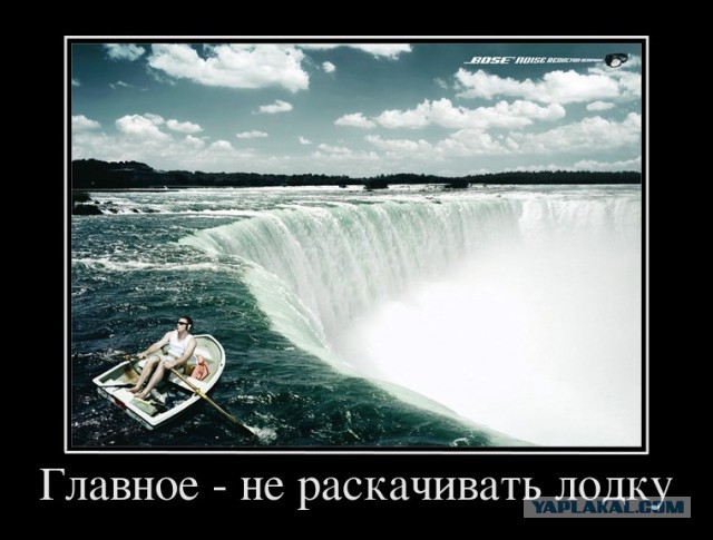 Печаль -тоска зеленая..