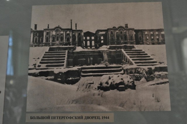 Музей обороны Ленинграда