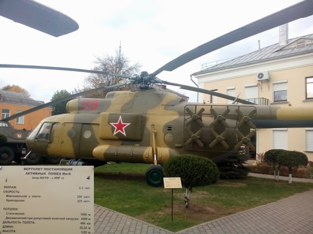Музей воинской славы