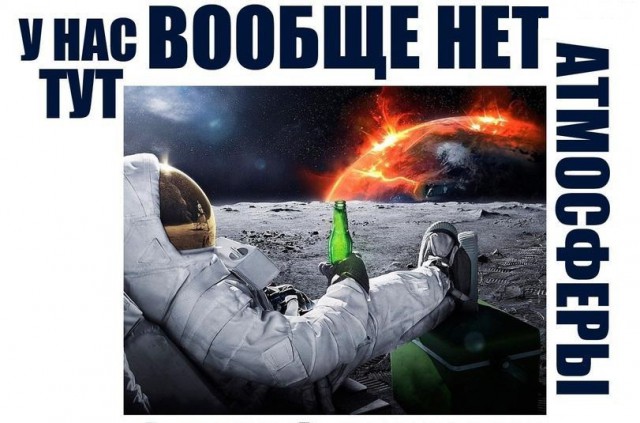 Отличная история и неожиданная концовка