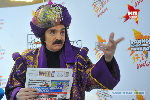 Исчезающая собака
