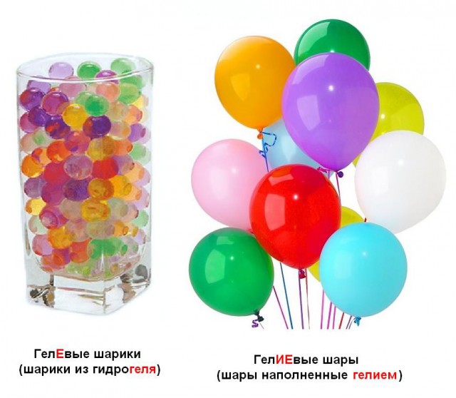 Ужасы и приколы из жизни