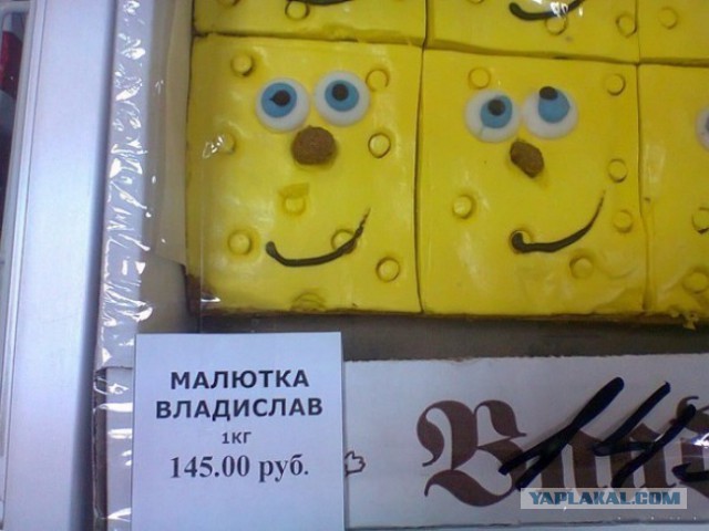 Абсурдный юмор ч.15