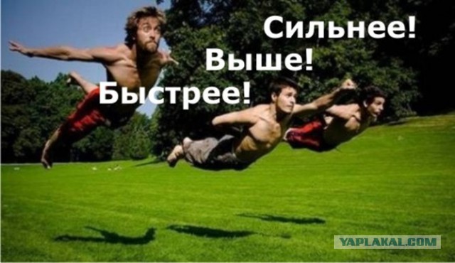 Военное пятиборье по-бразильски