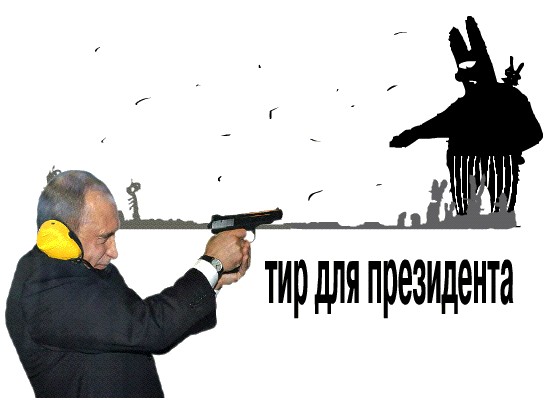 Фотожаба: Народы грибов и зайцев