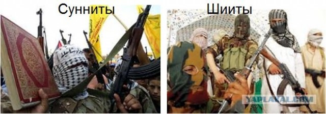 Подразним Америку и Европу?