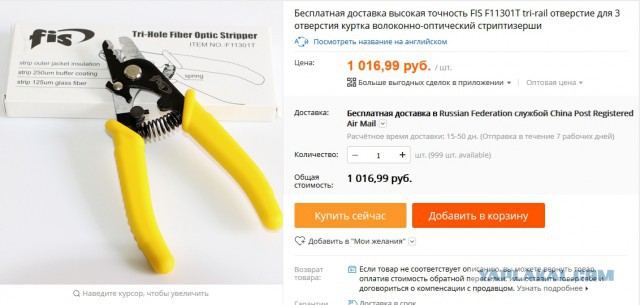 Разные картинки