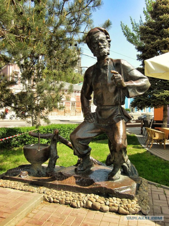 Сядь со мною рядом!