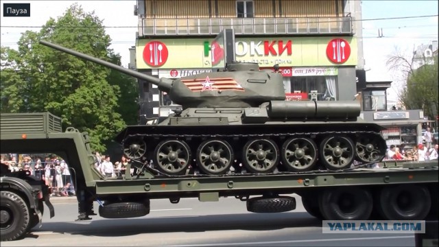 Поездка с сыном в Москву на 9 мая