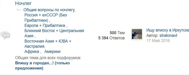 Кадры зверской расправы подростков над девочкой повергли в шок пользователей соцсетей