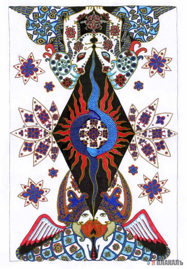 Я рисую