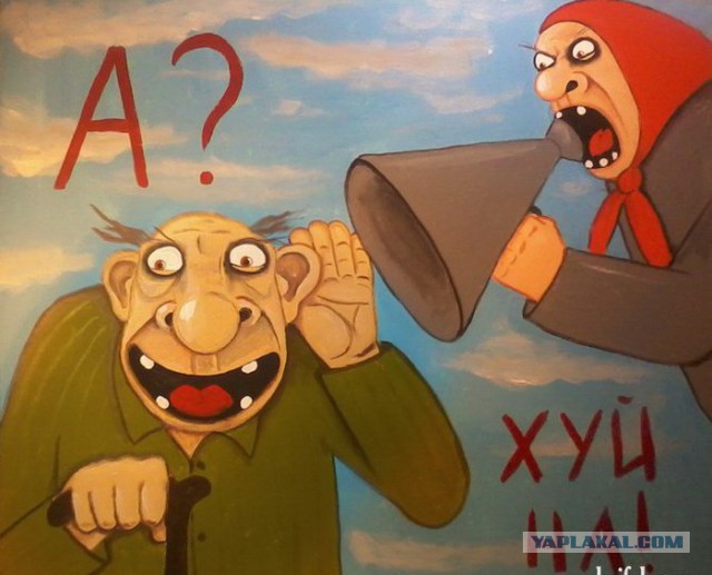 Котики и прочии личности Ложкина В.