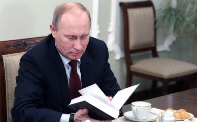 "Такого как Путин": неизвестные факты из жизни российского президента