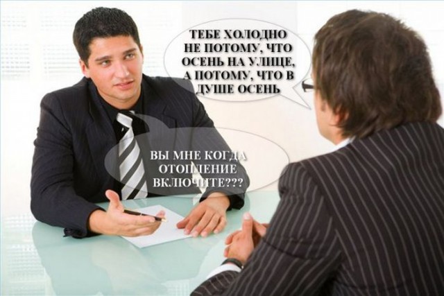 Мысли, навеянные сегодняшним днём