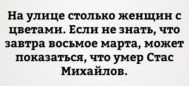 Всякое разное из сети