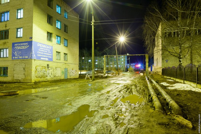 Провинциальная Россия. Арзамас