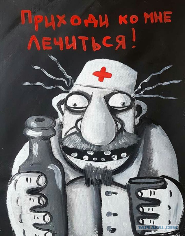 "Я обнаружил у своего телефона одно очень гадостное свойство..." Улыбнись на выходные.