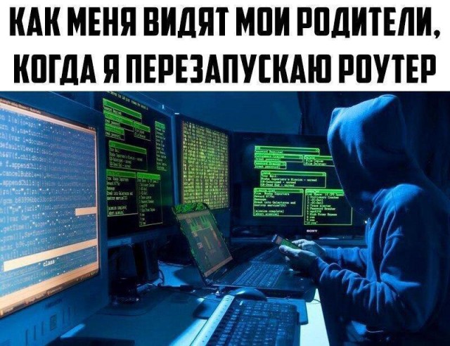 Время воспоминаний: каким был интернет и пользование компьютером 20 лет назад