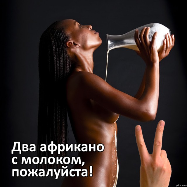 Королева тьмы