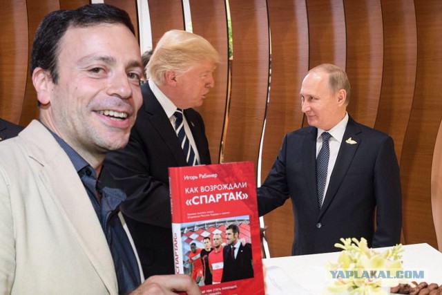 Футбол. Чемпионат России. Межсезонье. часть 4