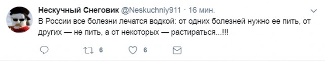Забавные комментарии, шутки и фразы из этих ваших интернетов