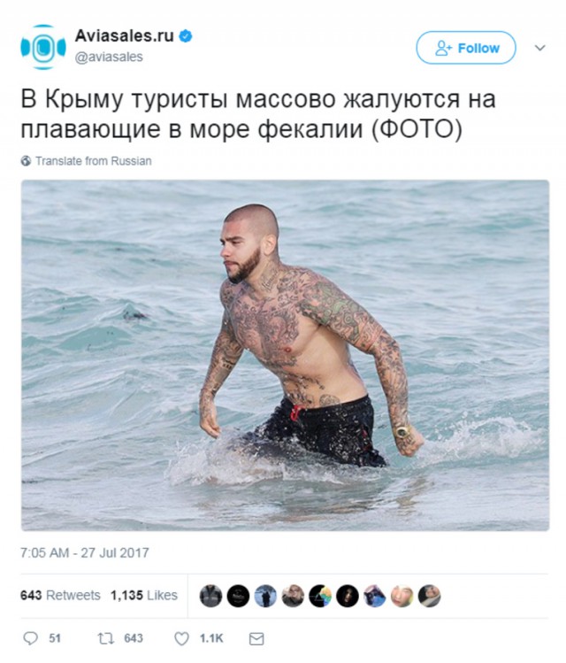 Тимати покинет шоу-бизнес из-за дочери