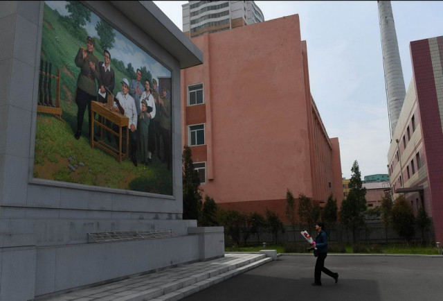 Подборка интересных и свежих снимков из Северной Кореи