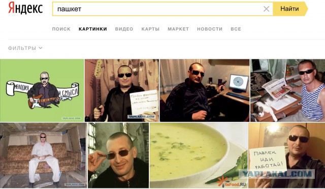 Друзья! я сочинил новую песню! Бонусы!