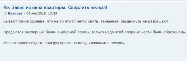 Техники альпинизма