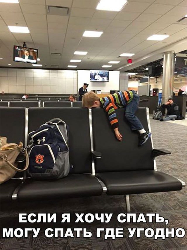 Нестандартный юмор