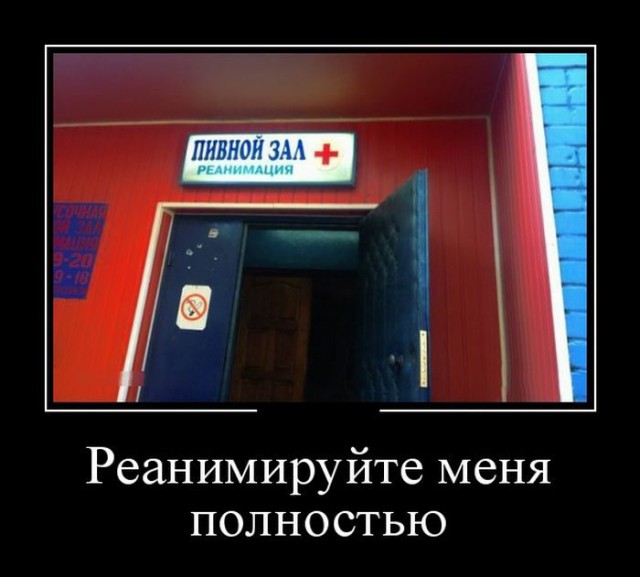 Подборка интересных и веселых картинок