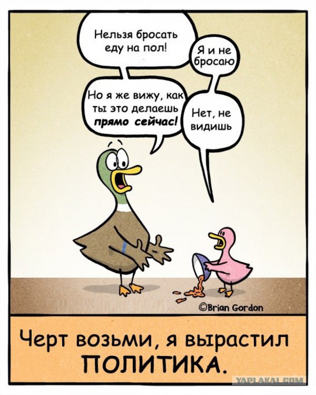 Microsoft, Apple и Google обязали выдавать властям переписку