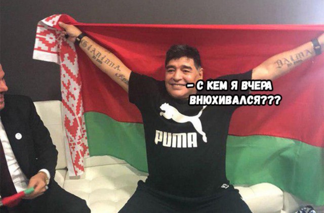 Брестское «Динамо» все-таки подписало Марадону!