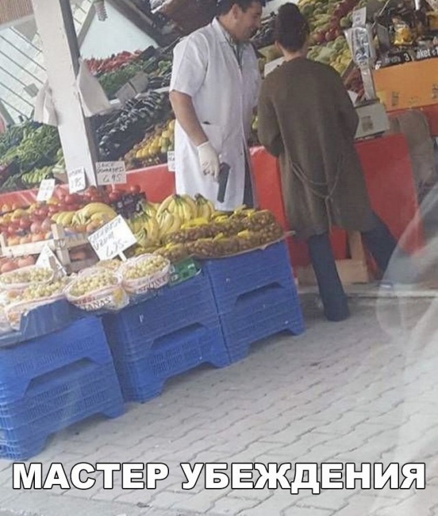Не очень адекватный юмор