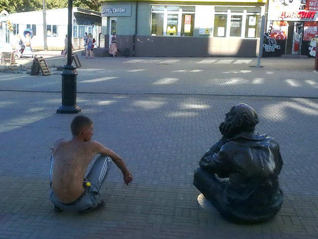 Вестник социальных сетей