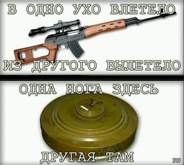 Нестандартный юмор