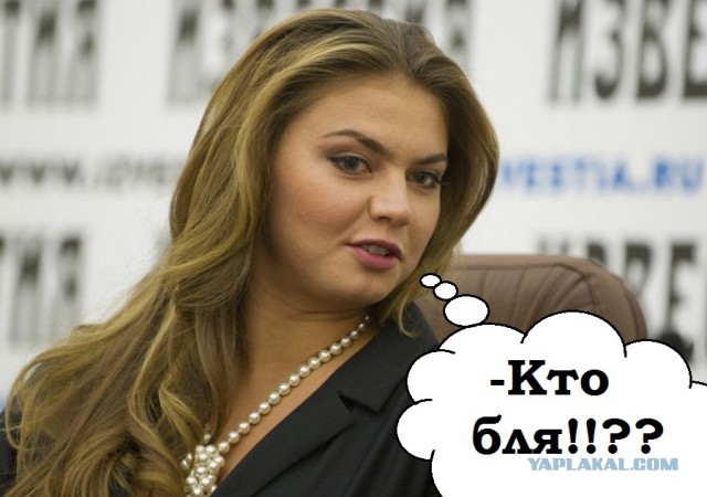 Путина сменит Поклонская
