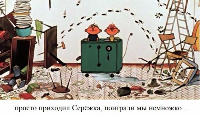 Германия. Просто в этот магазин зашла группа мигрантов