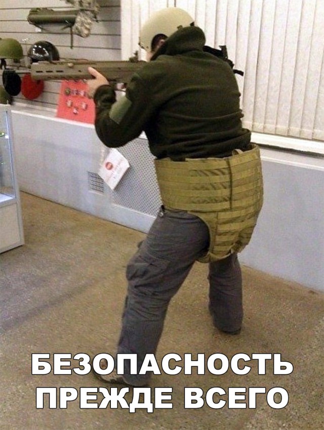 Нестандартный юмор