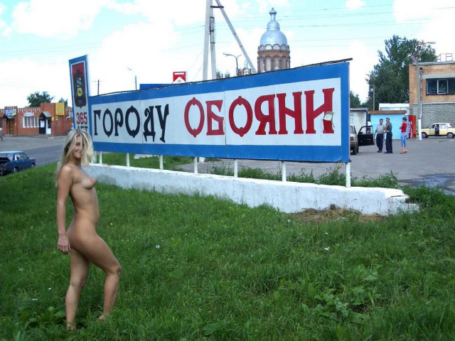 Девушки бывают разные