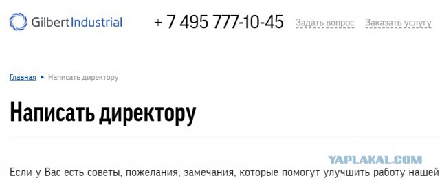 Правило КУБИКА