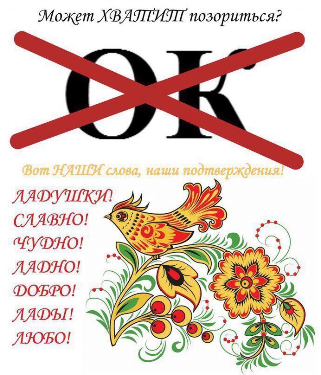 Я белый гетеросексуальный мужчина