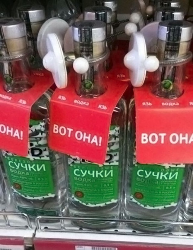 Традиционный пятничный алкопост