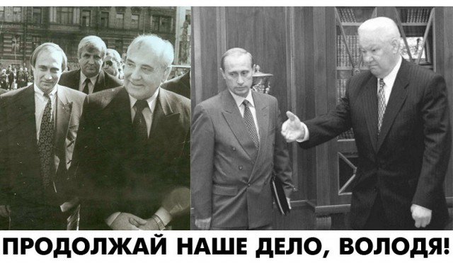 Стало известно о плохом здоровье Горбачева